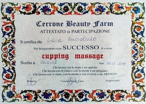 Cupping Massage Лідія Коноваленко