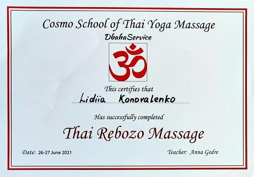 Thai Rebozo Massage Лідія Коноваленко