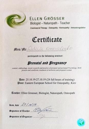 Prenatal and Pregnancy Лідія Коноваленко