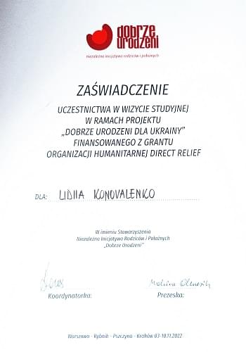 Dobrze urodzeni dla Ukrainy Лідія Коноваленко